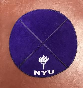 NYU Kippah - Suede